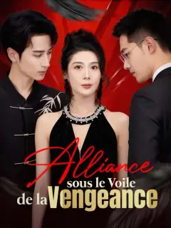 Alliance sous le Voile de la Vengeance
