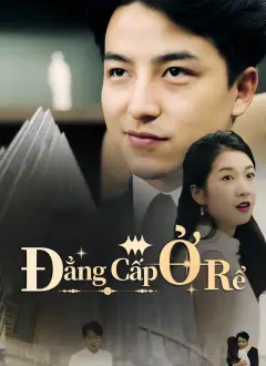Đẳng Cấp Ở Rể