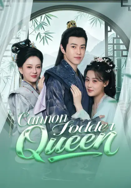 Cannon Fodder Queen