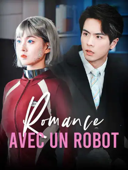 Romance avec un Robot