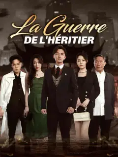 La Guerre de l'Héritier