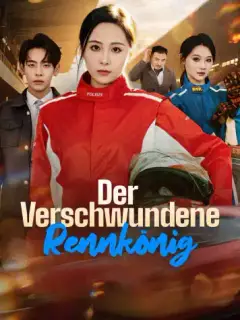 Der verschwundene Rennkönig