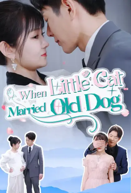 When Little Cat Married Old Dog