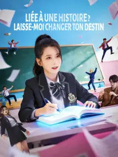 Liée à une Histoire ? Laisse-Moi Changer Ton Destin
