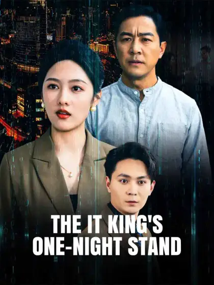 The IT King's One-Night Stand