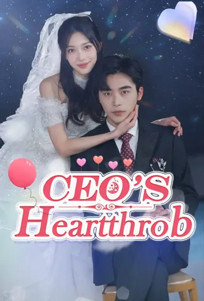 CEO's Heartthrob