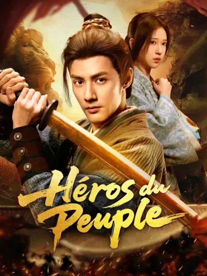 Héros du Peuple