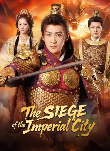 The Siege of the Imperial City
