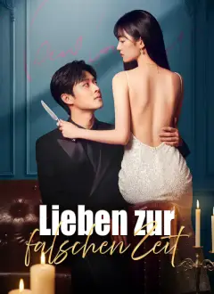 [Synchro]Lieben zur falschen Zeit