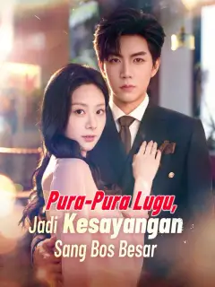 Pura-Pura Lugu, Jadi Kesayangan Sang Bos Besar