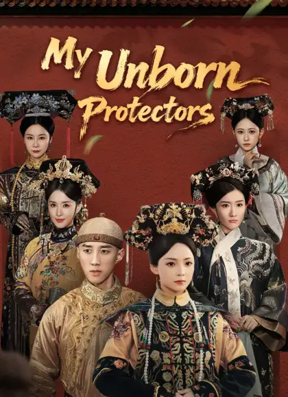 [Dubbed] My Unborn Protectors