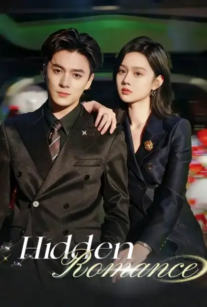 Hidden Romance