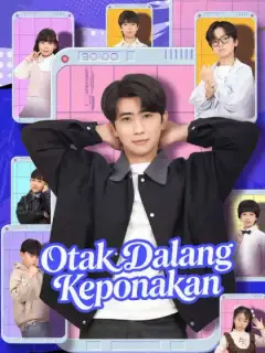 Sistem Paman Terkuat