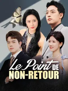 Le Point de Non-Retour