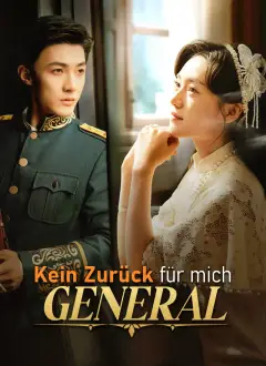 [Synchron] Kein Zurück für mich, General.