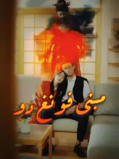 مبنى فونغ دو