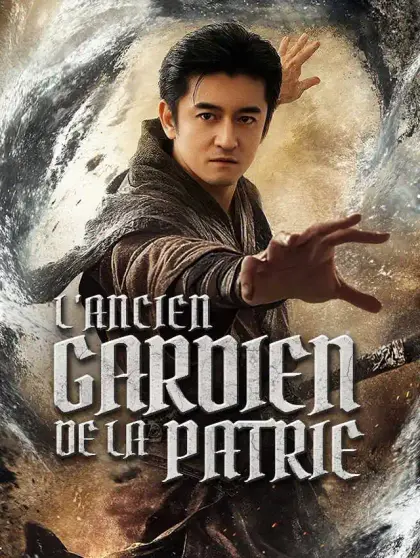L'Ancien Gardien de la Patrie