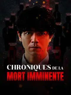Chroniques de la Mort Imminente