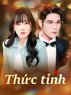 Thức tỉnh