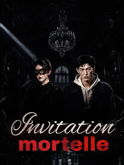 Invitation mortelle