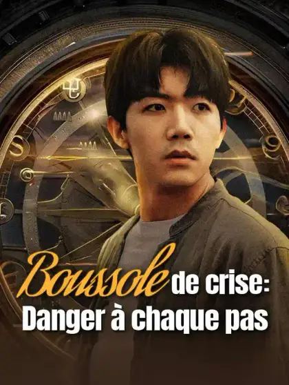Boussole de crise : Danger à chaque pas