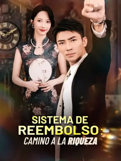 Sistema de reembolso: camino a la riqueza