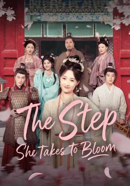 The Step She Takes to Bloom