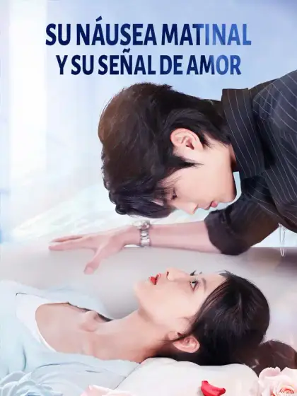 Su náusea matinal y su señal de amor