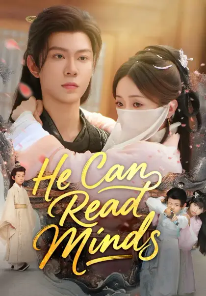 He Can Read Minds