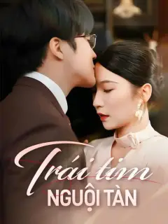 Trái tim nguội tàn
