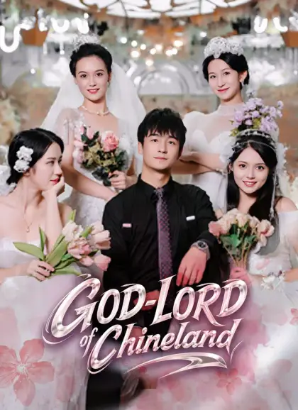 God-Lord of Chineland