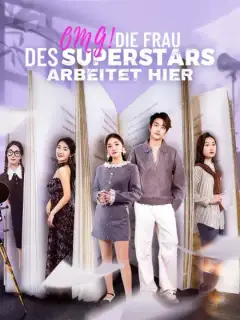 OMG! Die Frau des Superstars arbeitet hier