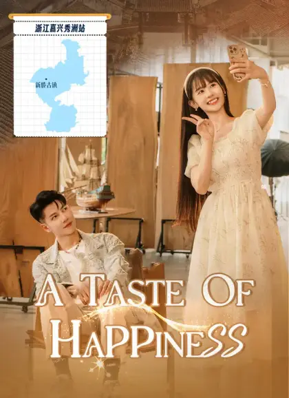 A Taste of Happiness