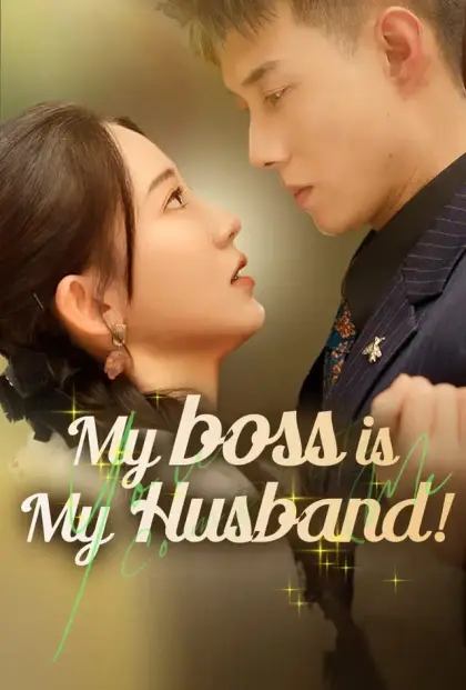 My Husband: The Unexpected CEO