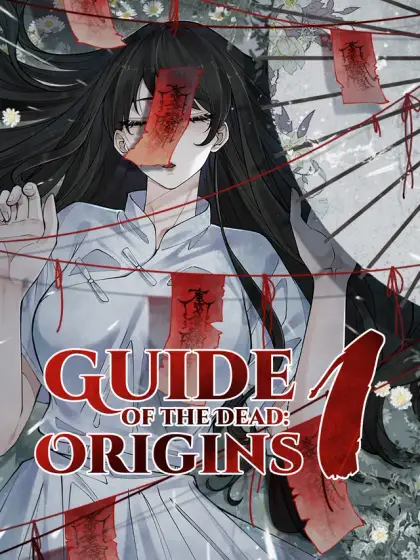Guide of the Dead 1
