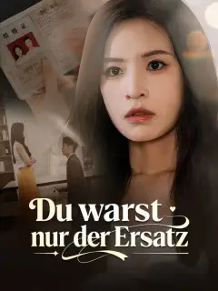 Du warst nur der Ersatz