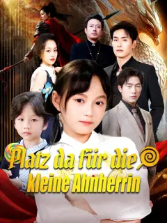 Platz da für die kleine Ahnherrin