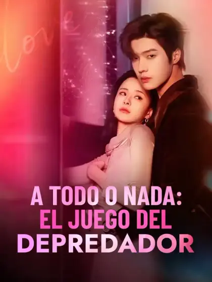A todo o nada: el juego del depredador