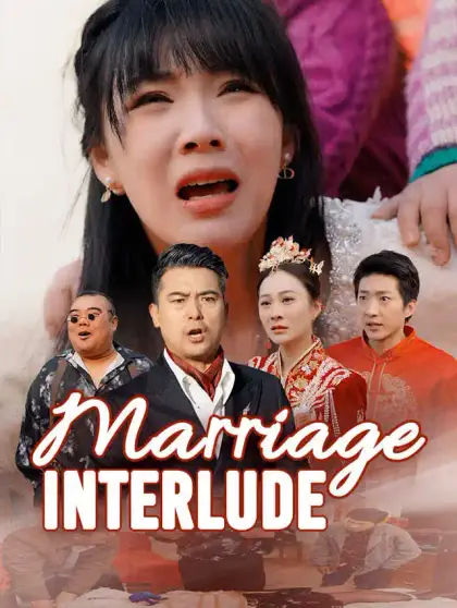 Marriage Interlude