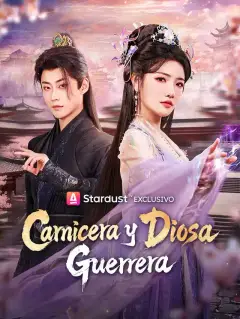 Carnicera y Diosa Guerrera