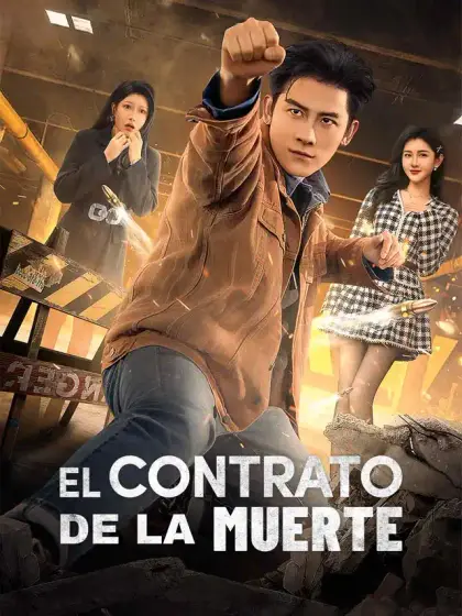 El contrato de la Muerte