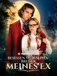 Besessen vom Alpha-Bruder meines Ex