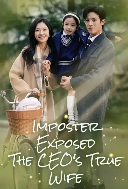 Imposter Exposed: The CEO's True Wife