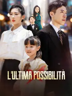 L'Ultima Possibilità