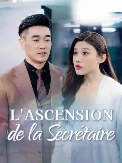 L'Ascension de la Secrétaire