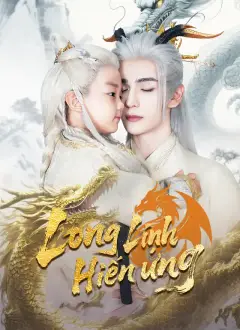 Long Linh Hiển Ứng