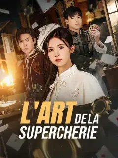 L'Art de la Supercherie