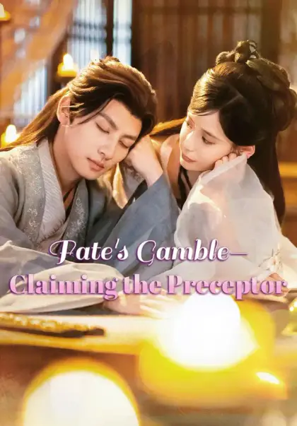 Fate's Gamble—Claiming the Preceptor